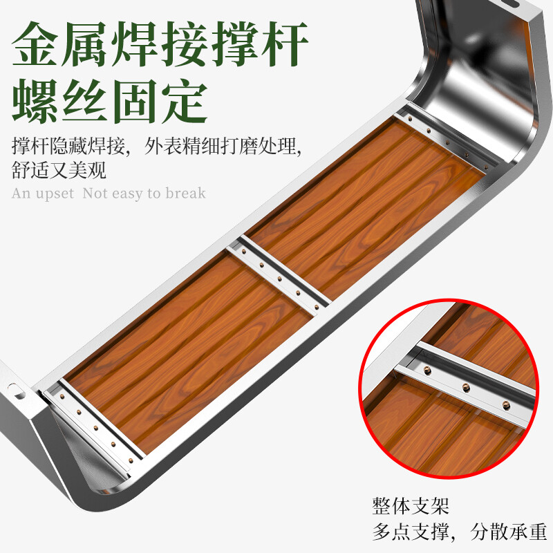 Muyun Steel Park Chair Outdoor Bench Courtyard Double Long Stool Outdoor Anticorrosive Wood Plastic Wood Leisure Iron Seat (Door Delivery) U-shaped Weighted Stainless Steel 1.8 Meters 30 Years Non-corrosive Plastic Wood