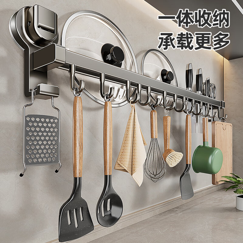 There are suction cup kitchen hooks, no punching, kitchen storage racks, wall-mounted spatulas, lids, spoons, multi-functional storage racks, double poles 60CM with 12 hooks, strong suction cups