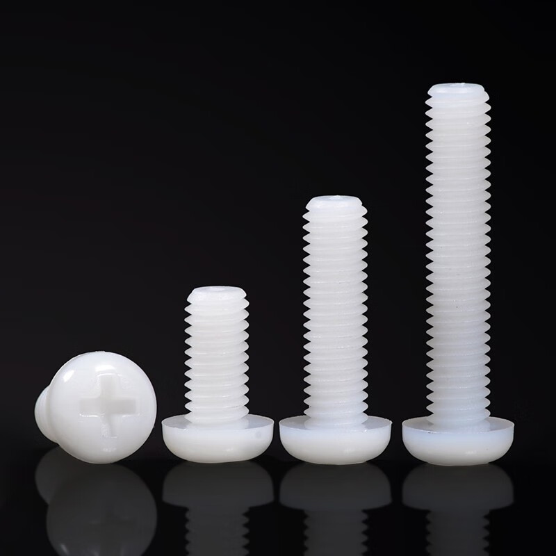 Jinggong M2-M6 nylon round head screws plastic cross pan head screws plastic screws pan head nylon screws GB818 M2*10 (100 pieces)