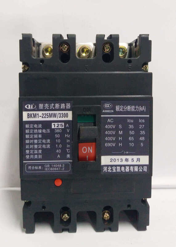 Hebei Baokai molded case circuit breaker BKM1-225L/3300 225A BKM1-100L Baokai air switch 150A 3P