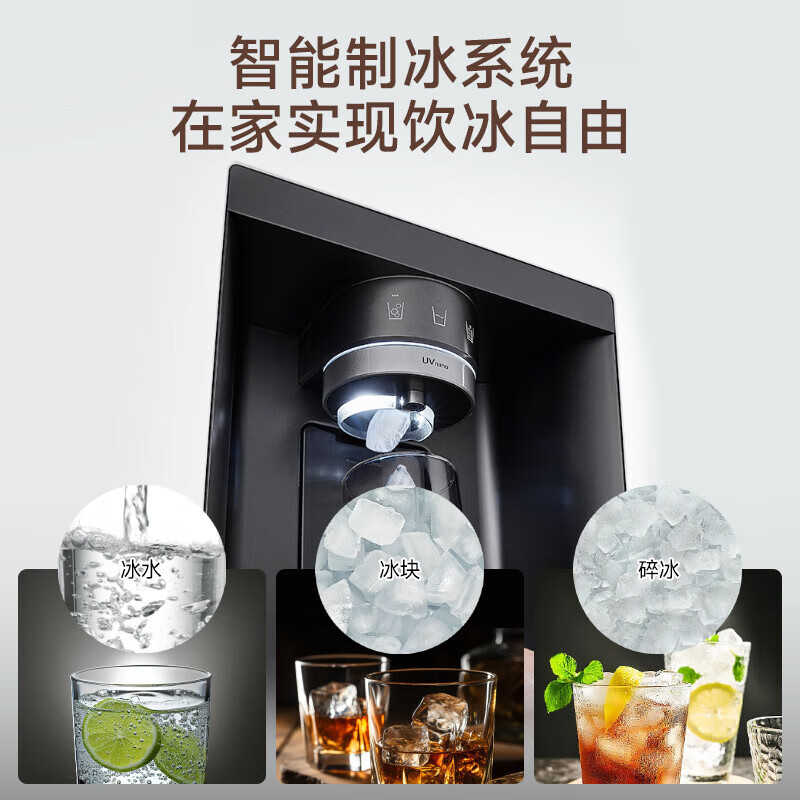 LG635L side-by-side refrigerator automatic ice maker with see-through window, air-cooled, frost-free, energy-saving, frequency conversion, household large capacity 87D see-through window ice maker, black S653MEP87D