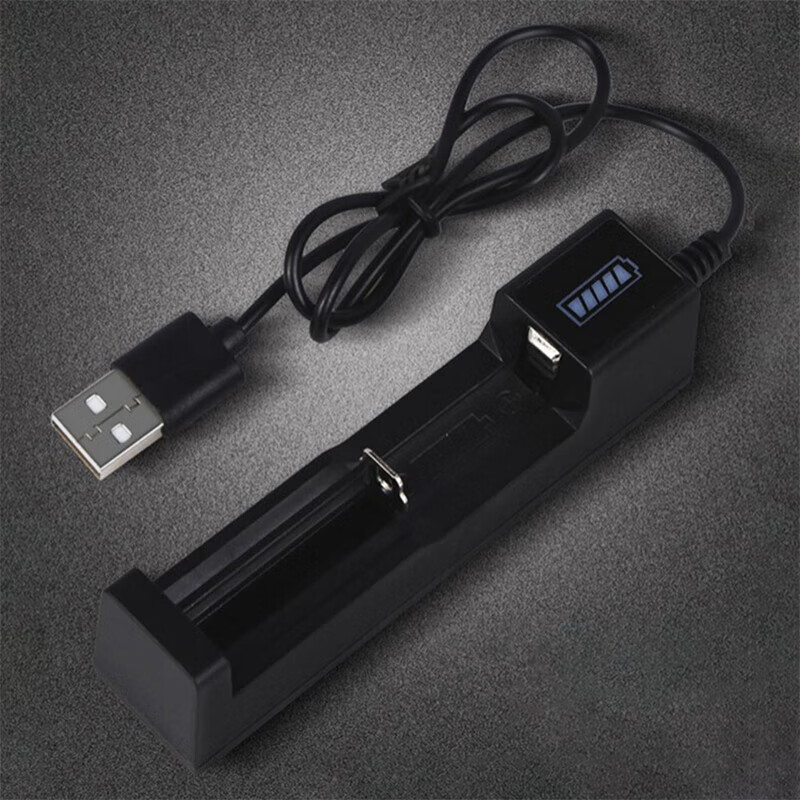 Ouhuayuan USB multi-function lithium battery charger can charge 18650/18500/18350/16650/16340/14500