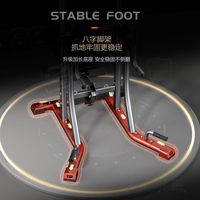 Bina pull-up device household horizontal bar indoor pull-up device floor-standing parallel bar hanging bar punch-free fitness equipment luxury silver multi-functional single and parallel bars丨SF delivery package installation