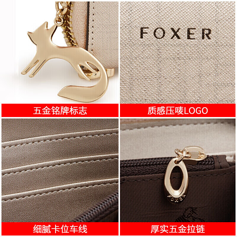 Golden Fox (FOXER) cowhide women's wallet large capacity long card holder money wallet clutch bag coin purse birthday gift for girlfriend