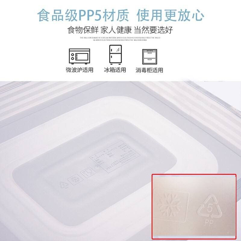 Dumpling box kitchen refrigerator crisper multi-layer quick-frozen dumpling storage box household tray egg box dumpling box Nordic blue large size 3 boxes 3 lids