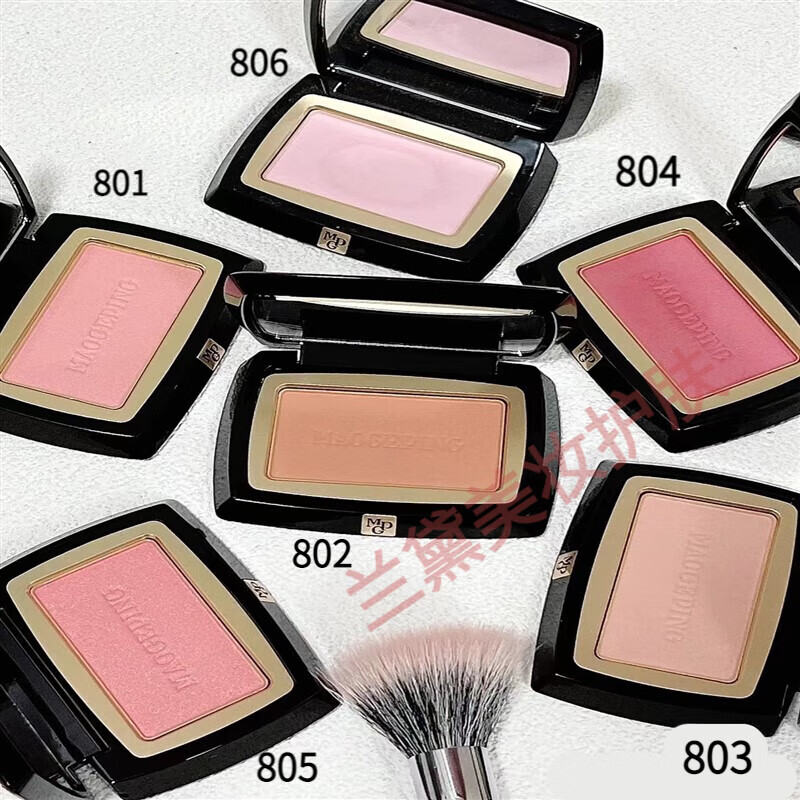 Mao Geping Mao Geping Rouge Magic Face Mao Geping Blush Sample Pack 806/802 Pure Early Sakura Cinnamon Peach Color #806 Pure Early Sakura 0. 3g Free Brush