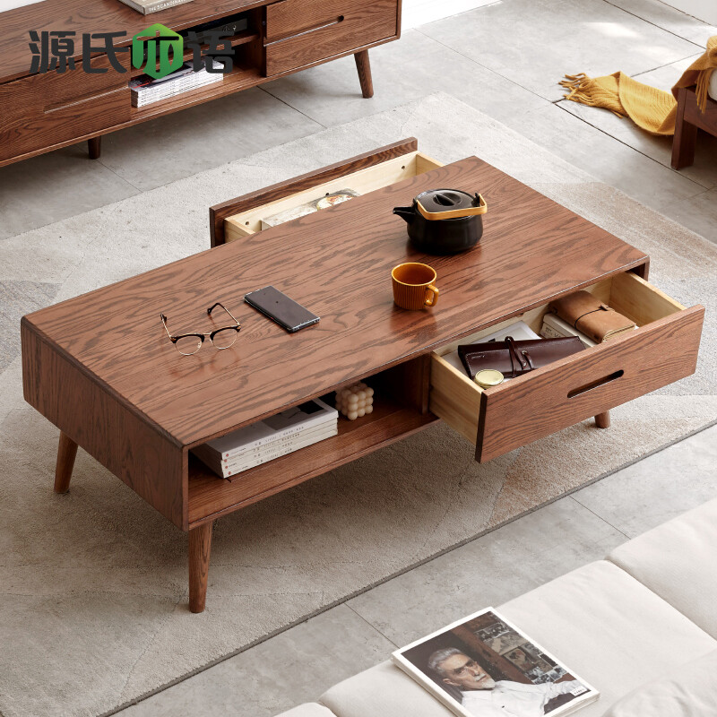 Genji Wood Language all solid wood coffee table simple modern oak furniture Nordic tea table home small apartment living room tea table double coffee table (1350*600*430mm) walnut color assembly