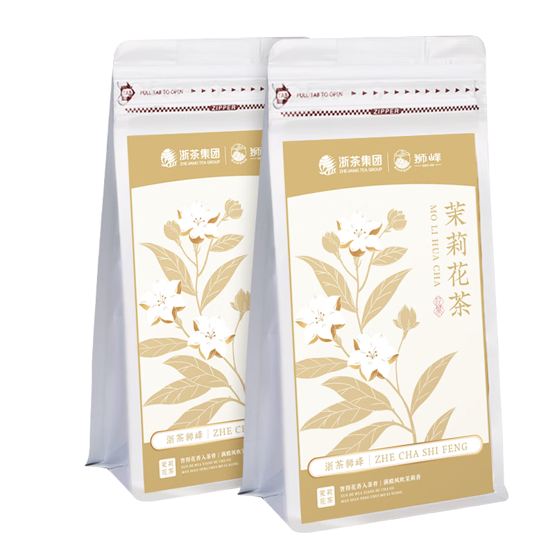 Shifeng Jasmine Tea Strong Flavor Guangxi Hengxian Jasmine Cold Brew Green Tea Jasmine Tea 100g*2 bags