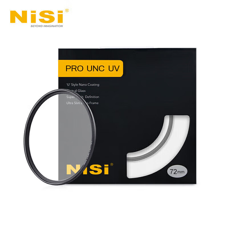 NiSi ultra-thin copper frame UNC uv mirror 72mm filter (black frame) double-sided multi-layer coating SLR mirrorless camera lens protection filter suitable for Nikon, Canon and Sony