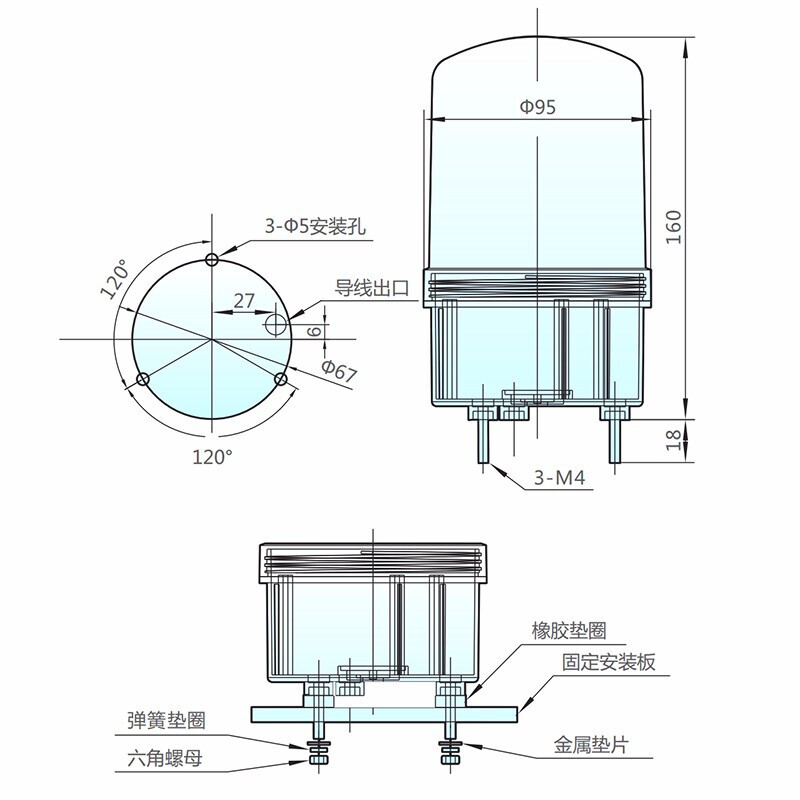Chint (CHNT) alarm light ND2 warning light alarm light rotating strobe LED light flashing light sound and light alarm signal light rotating strobe with sound red AC220V