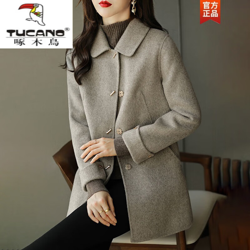 Woodpecker (TUCANO) This year's popular double-sided cashmere woolen coat women's mid-length 2025 autumn and winter new style small temperament woolen coat milk wheat color XL 115-125 pounds