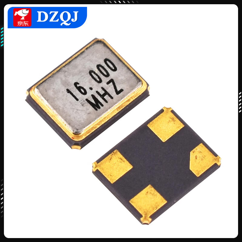 3225 SMD passive crystal oscillator 8M 12M 16MHZ 24M 26M 30m SMD 4-pin crystal oscillator 12M SMD 4-pin (5 pieces)