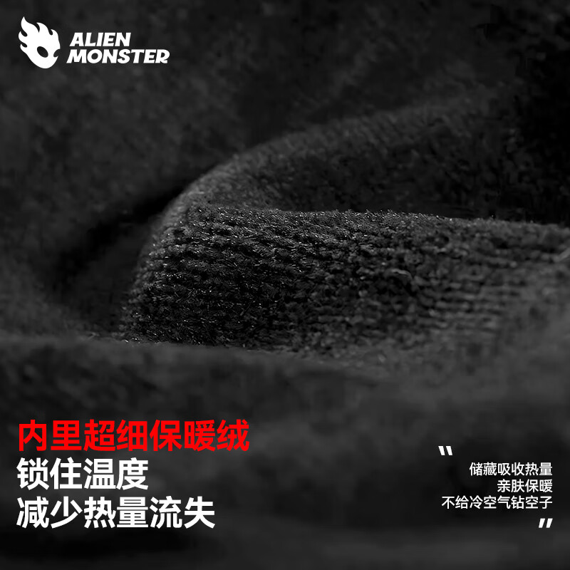 Alien Monster Turbine Motorcycle Carbon Fiber Gloves Winter Genuine Leather Cycling Windproof and Coldproof Black Waterproof and Warm L