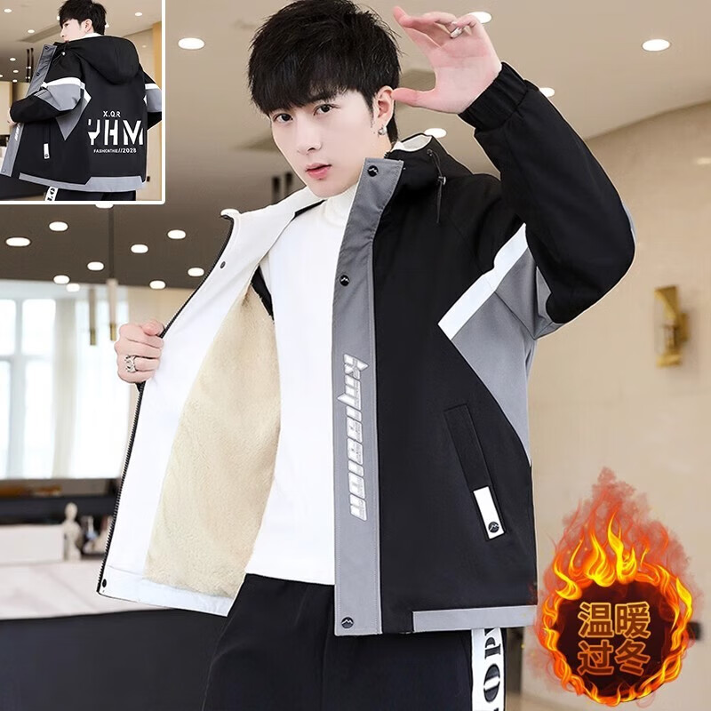 Woodpecker (TUCANO) men's velvet thickened jacket men's autumn and winter handsome student cotton outer jacket trendy winter top 128 black gray velvet XL 120-135 catties