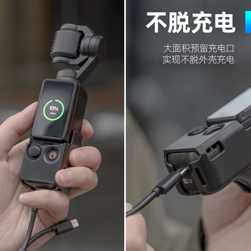 SUREWO body accessories are suitable for DJI DJI Pocket3 backpack clip selfie stick head with tempered film storage bag hanging neck metal bicycle magnetic bracket extension rod expansion accessory F1 (Pocket3 frame)