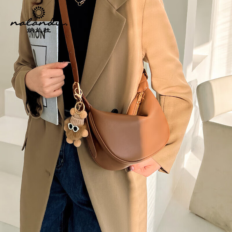 Nalandu cowhide bag women's dumpling bag armpit crossbody bag light luxury versatile birthday New Year's Day gift