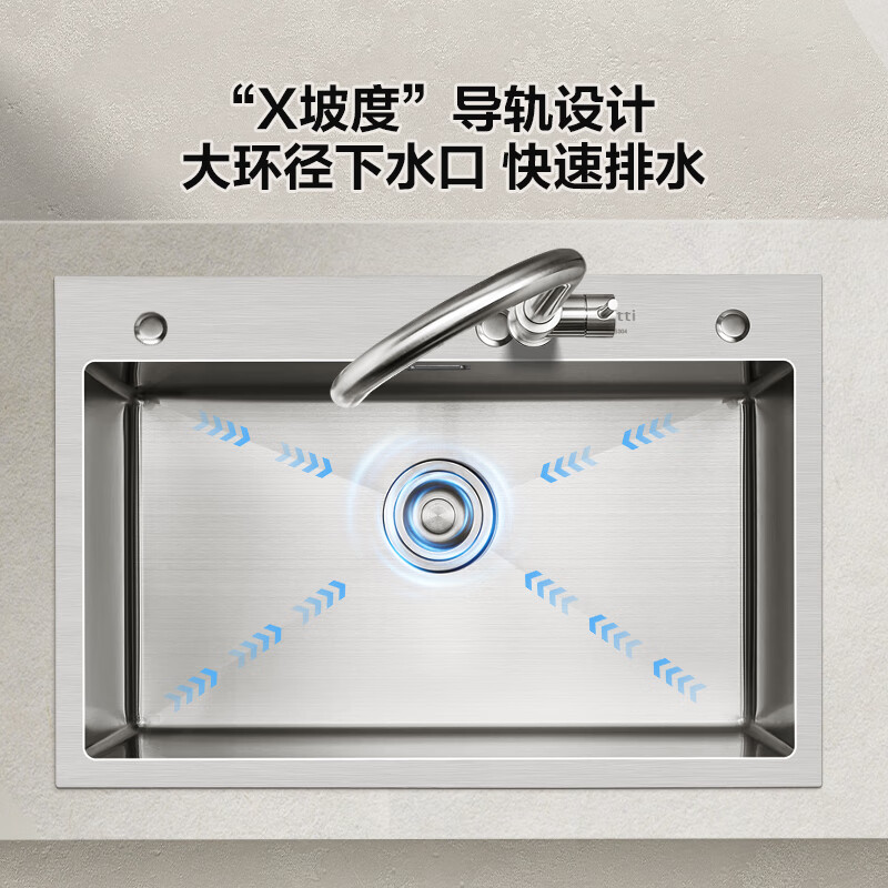 VATTI 304 stainless steel sink large single-slot kitchen sink integrated basin household vegetable sink basin S3 series