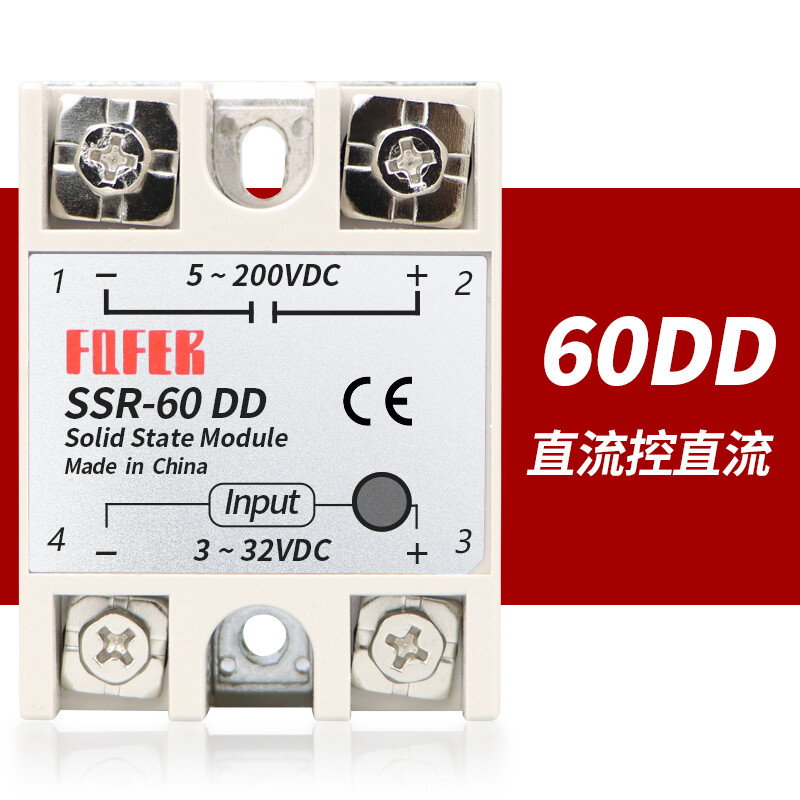 Single-phase solid state relay SSR-25DD 10DD 40DD 60DD DC control DC SSR-40DD SSR-60DD DC control DC