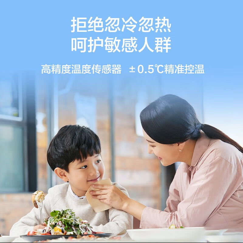 Haier central air conditioning ceiling machine duct machine one to two 10 HP commercial embedded first-level energy efficiency DC frequency conversion RFC250MXBYF1 bare metal 10 HP first-level energy efficiency one to two ceiling + ceiling