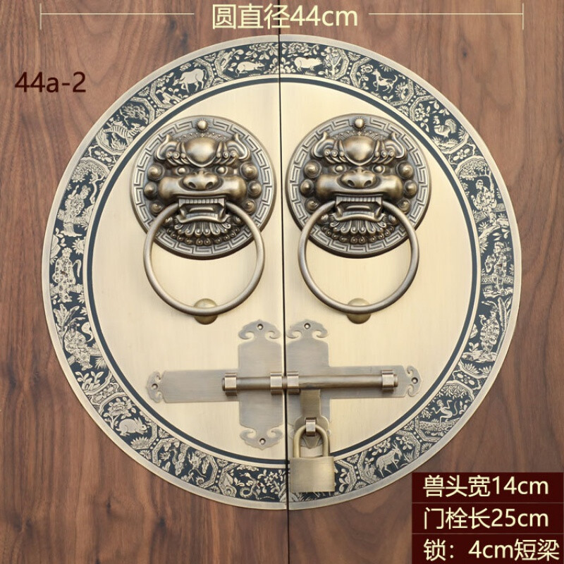 Jingsuo antique door lock handle hand-style copper door knocker villa courtyard wooden door bolt latch handle 44cmA style-2