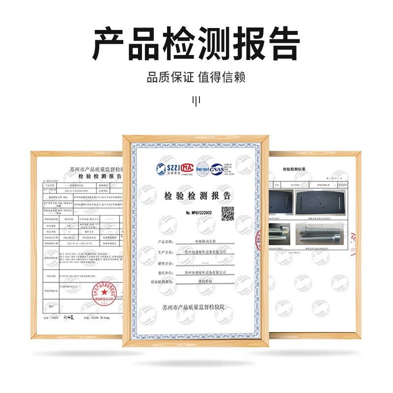 CREAINSUN Changshuo TV mobile stand movable TV stand box integrated mobile cart 50-86 inches all-in-one machine conference screen audio and video conference mobile floor stand black sand pattern with box spring door lock