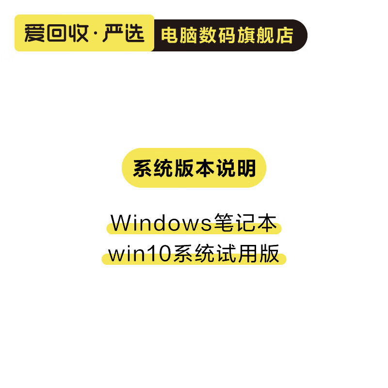 ASUS ROG Magic/Magic New/Gun God/Fantasy Series E-Sports Games Gaming Laptops Second-hand Laptops ASUS ROG Magic 16 2022