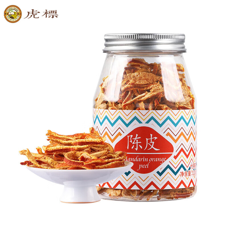 Tiger Balm China Hong Kong brand herbal tea tangerine peel silk dried tangerine peel tea soaked in water 110g