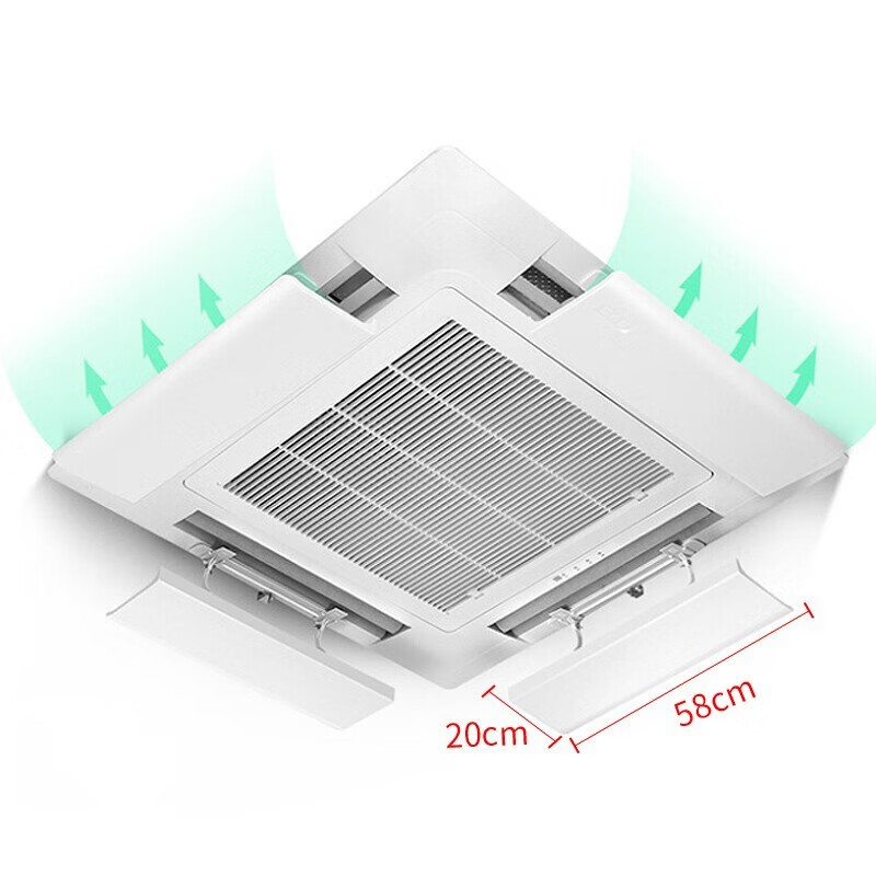 TAZD four-sided air-conditioning air-conditioning baffle, ceiling-mounted anti-direct blow air-conditioning baffle, air outlet air guide windshield, air-conditioning outlet baffle 58cm universal ceiling central air-conditioning baffle-single piece universal