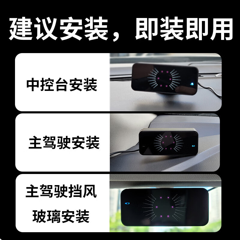 Xujie vehicle-mounted fatigue driving warning device for large cars, small cars, trucks, universal anti-drowsiness reminder and anti-sleep alarm