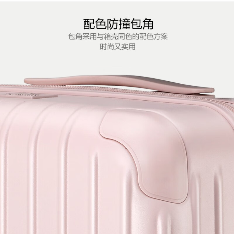 Dream Traveler trolley case universal wheel ultra-light explosion-proof zipper suitcase women's new suitcase student password box men's suitcase mirror empty powder zipper 24 inches (bearing shock-absorbing wheel + enclosed interior)