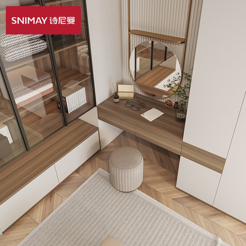 Schneiman whole house custom-made overall wardrobe modern simple bedroom wardrobe flat door to top wardrobe wardrobe furniture customization customization prepayment (non-commodity price)