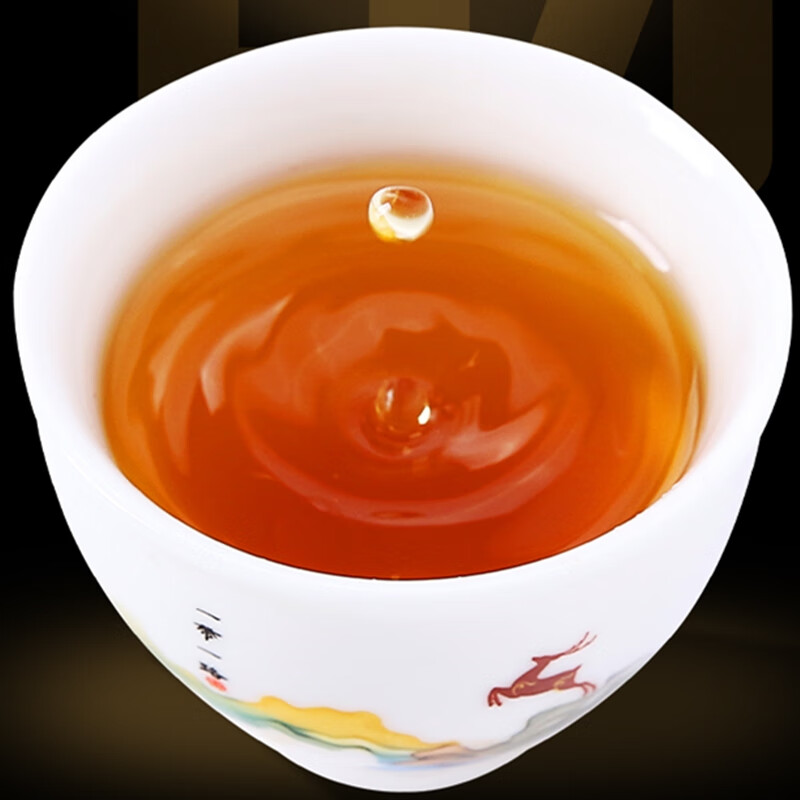 Shifangyi 250g Dahongpao tea canned strong-flavor oolong tea exquisite gift box black tea 500g