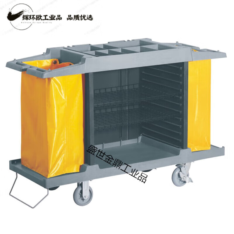 Hanting All Seasons Hotel Work Car Cover Dust Cover Cloth Grass Car Cover Grid Bar Door Curtain Shade Cloth Rag Bag Customized Exclusive Cover Contact