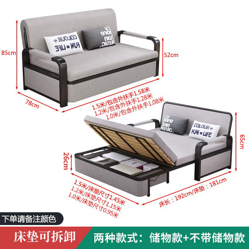 Blue SF Shiny Folding Sofa Bed Dual-Purpose Small Living Room Double Multifunctional Sofa Bed with Storage Width 1.5 Meters Long 1.92 Meters + 5cm Sponge With Storage Model (Default Light Gray)