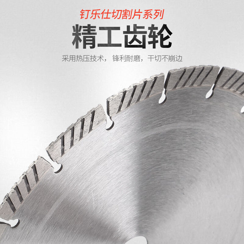 Huili's partition board saw blade ALC special saw blade 250/260/266/300 porous full corrugated saw blade ceramic board saw blade 12-inch 300 opening corrugated sharp and durable cutting blade