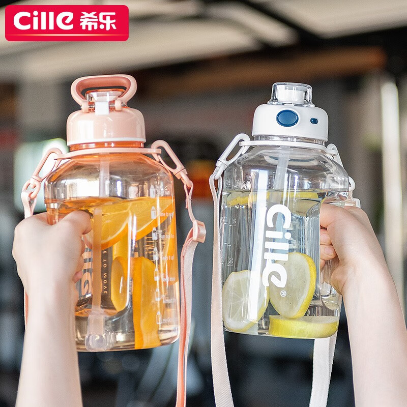 Xile Super Large Capacity Sports and Fitness Water Bottle High Temperature Resistant Water Bottle Tritan Space Cup Big Belly Bucket Pink 535-1000ML- Straw + Strap