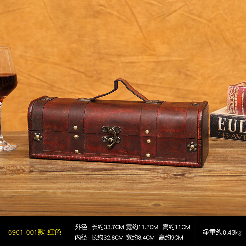 CLCEY red wine box single and double wine gift box sealing wine box wedding high-end packaging box wooden gift box empty box 001 style - red