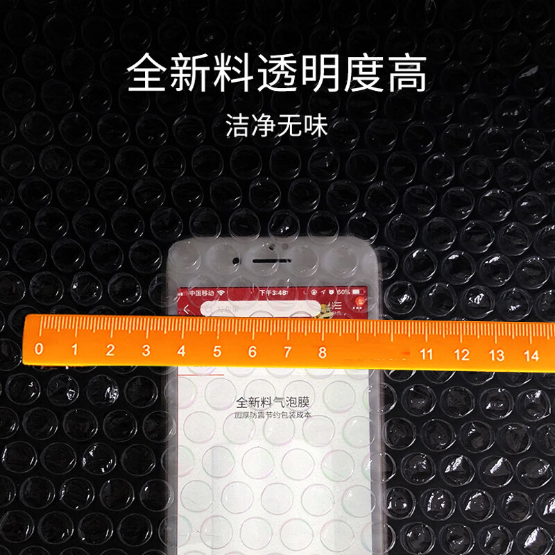 LINGS new transparent PE material bubble film 55CM*50M packaging foam bubble paper large roll plastic packaging film foam shock protection about 3.4 catties