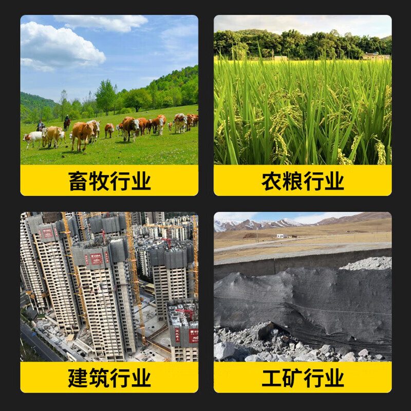 Mojia Seventh Brother floor scale prevention and control instrument electronic scale prevention and control instrument weighing monitor electronic scale anti-cheating and anti-interference shielding restoration high configuration rechargeable model