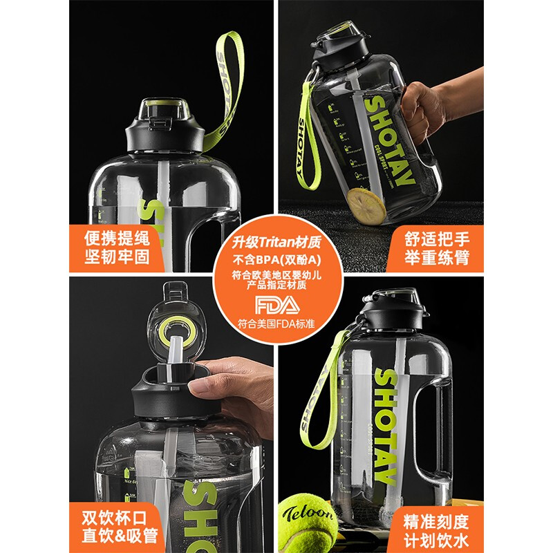 Salanghey super large capacity Dunton bucket for men and women outdoor military training straw cup sports fitness kettle portable high temperature resistant ton bucket cup pink + cleaning set 1 piece 2500ml