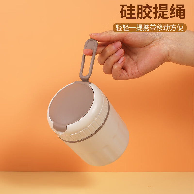 Golden Key 304 stainless steel 500ML breakfast cup soup can portable oatmeal cup milk cup (elegant white) GK-TG500-W