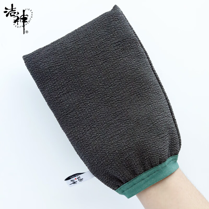 Jieshen Thickened, Bigger, Bold and Longer, Men's Special Bath Towel, Powerful Coarse Sand Back Rubbing Bath Towel, Don't Ask for Help, Dark Coffee Bath Towel (Thickened, Longer and Wider)