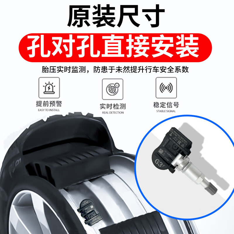 ANDEREY Mazda tire pressure sensor adapted to Mazda cx-5 Atez cx4 Angkesela tire pressure monitor Mazda3/Mazda2/Mazda5/Atez supporting brand