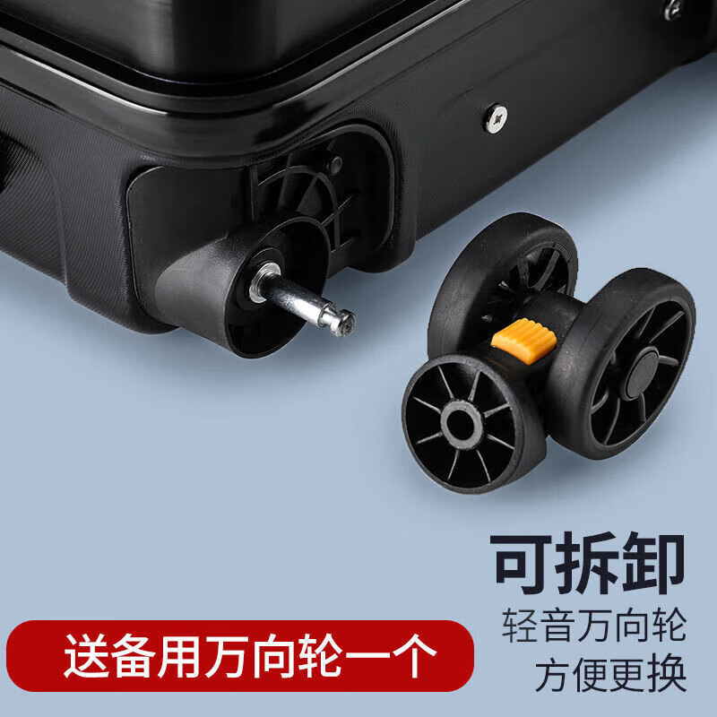 Luke suitcase boarding case thickened aluminum frame high-looking women's suitcase large capacity men's trolley case password suitcase titanium gray thickened aluminum frame can sit + charging port 20 inches standard free checked boarding case