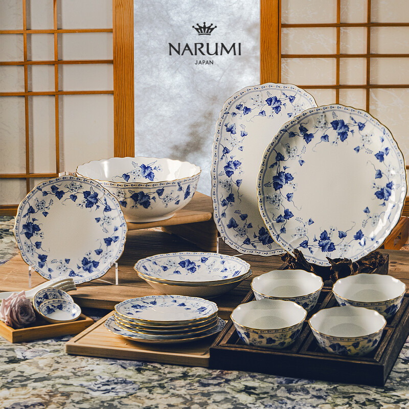 NARUMI Japan NARUMI/Naruhai Solaria series Chinese food set for 4 people (20 pieces)/8128-52791