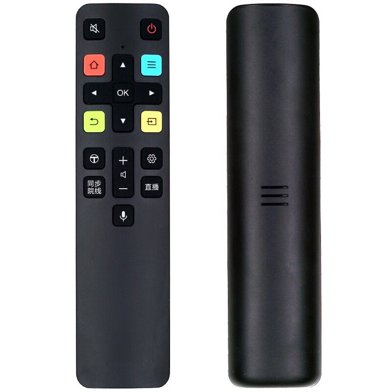 Jingke suitable for TCL TV remote control voice intelligent network 43D6 49D6 55D6 75D6