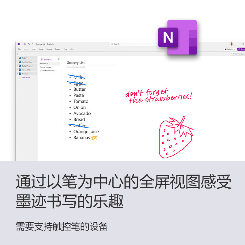 Microsoft Microsoft365 Home Edition/Personal Edition Genuine Office2024 Permanent Activation Code Lifetime Edition M365 Personal Edition Service 15 Months Exclusive