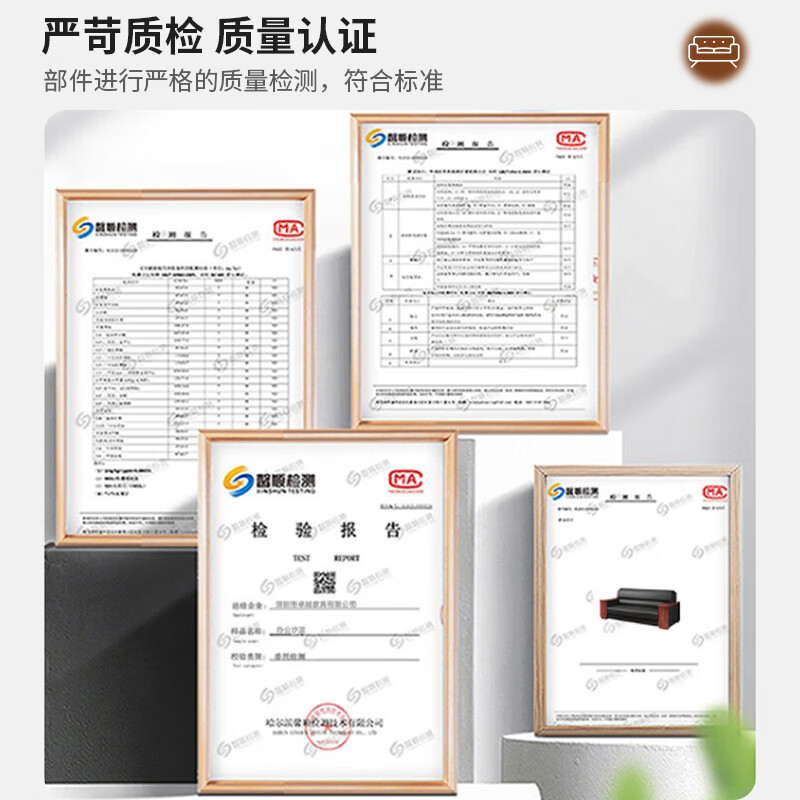 Zhongwei office sofa guest sofa reception sofa simple business sofa office sofa combination 3+1+1+large coffee table