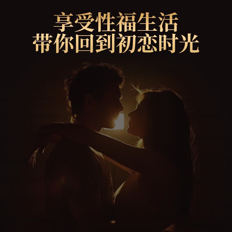 One brew a day, Ginseng, Wolfberry, Nine Treasures Health Tea for Men, Maca, Polygonatum, Eucommia and Male Flowers, Longan, Mulberry, Raspberry, Wolfberry, Late Night Tea, Men’s Tea, Eight Treasures Tea, Five Treasures Tea, Seventeen Flavors Men’s Tea, Five Boxes, 150 Cans in Total, Conquer Everything.