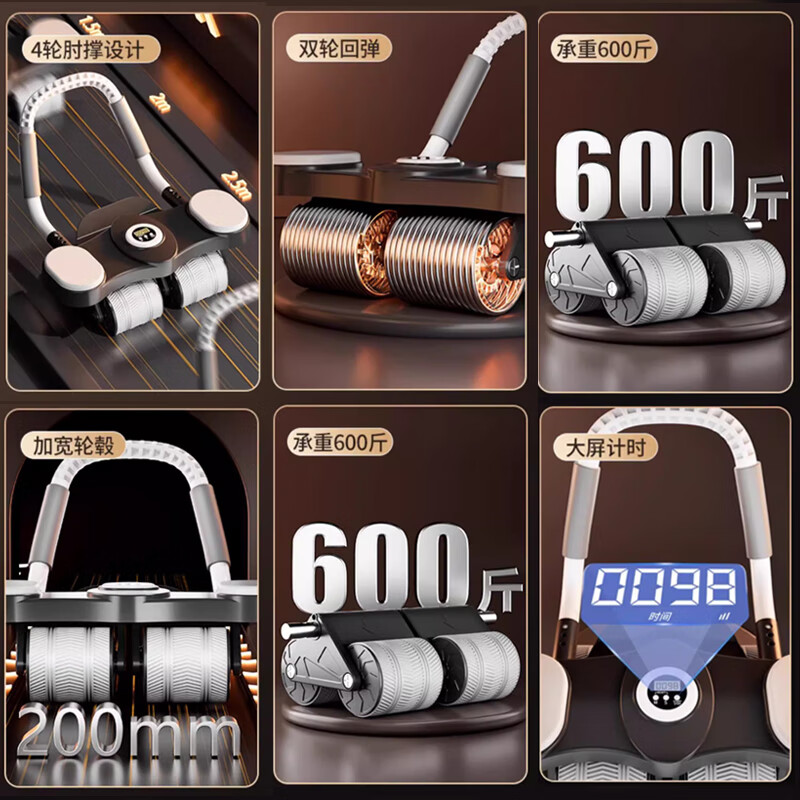 Muscle Dimension Four-wheel Abdominal Wheel Automatic Rebound Elbow Support Kneeling Pad Men's Abdominal Wheel Belt Auxiliary Abdominal Rolling Wheel Slim Belly Fitness Equipment Supreme Black + Kneeling Pad + Waist Protective Sweat Belt